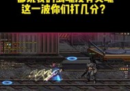 剑魂如何开启无我剑气技能？技能效果如何？