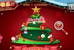《梦想星城》游戏升级包裹全攻略（如何升级包裹以提升游戏体验）