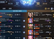 CF排位赛每天最多可以打多少局？有哪些限制？