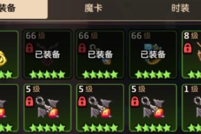 《坎公骑冠剑》破盾攻略（以坎公骑冠剑为主角）