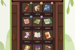 高尔夫物语中文版全物种养成攻略？如何快速掌握所有物种养成技巧？
