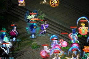 《梦幻西游》游戏帮战比武最佳阵容（打造强大帮派）