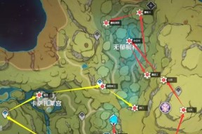 原神中绿色燃料的位置在哪里？