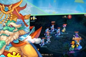 《梦幻西游》齐天大圣副本攻略（熟悉BOSS技能和合理分工）