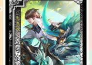 三国杀不能回血技能的原因是什么？有什么影响？