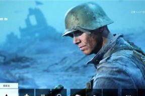 战地5突击兵武器核心打法（揭开战地5突击兵武器打法的秘密）