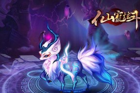 悟空传奇中灵狐的打法有哪些？如何有效攻略灵狐？