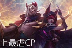 英雄联盟中洛霞属于哪个阵营？
