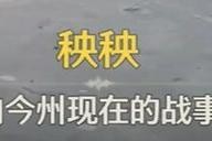 《再杀我一次攻略》-完美通关攻略（跨越生死）