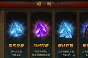 《全民奇迹》游戏中的另类剑士——饿狼扑敌攻略（掌握技巧打造无敌剑士）