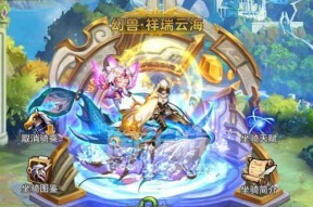 《女神联盟》游戏超牛阵容（打造无敌阵容）