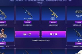 《悟空传奇》（灵狐打法技巧攻略）