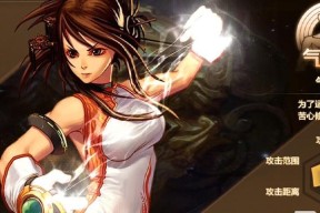 DNF手游魔法师与格斗家（分析双方优劣）