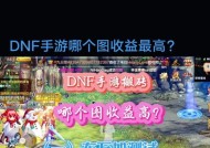 地下城精灵墓地古戒掉落率如何？刷古戒的技巧有哪些？
