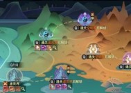 《云海寻仙记》游戏攻略（从装备属性到打造技巧）