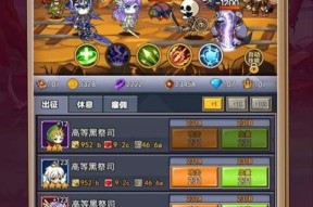 小鬼看游戏王者勇者玩家（以小鬼的眼光看王者荣耀）
