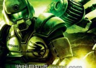 命令与征服3（掌握邪教徒技巧）