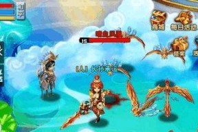 仙变攻略：每日必做任务有哪些？如何高效完成？