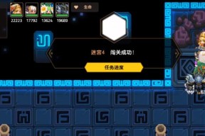 《坎公骑冠剑2-6》噩梦通关攻略（从入门到精通）