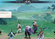 《以武林闲侠》必备武功秘籍（15款武功秘籍让你游戏如虎添翼）