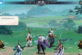 《以武林闲侠》必备武功秘籍（15款武功秘籍让你游戏如虎添翼）