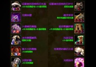 魔兽世界中酷炫装备如何获取？获取方法有哪些？