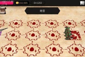 巫师3拜年剑法使用方法是什么？属于哪个技能类别？
