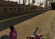 《侠盗猎车手圣安地列斯》女友寻找攻略（打造完美女友）