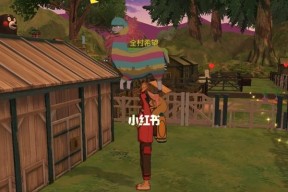 《小森生活》农田种植攻略（如何收回移动操作方法）