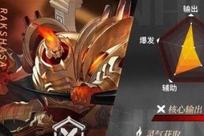 王者荣耀许褚出装攻略（让你成为不可阻挡的战神）