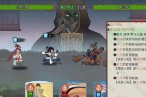 《以文与江湖》新手攻略（从零开始的文学世界探索）