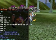 完美世界小镇卡使用指南是什么？如何有效利用？