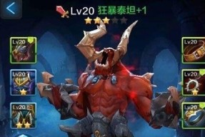 《全民超神》游戏中黑魔法之神与冥王对比分析（游戏中黑魔法之神与冥王的角色设定）