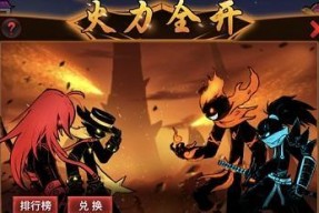 《无人归还2》结局触发条件详解（如何获得不同结局）