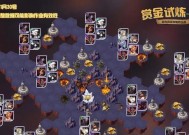 《像素远征九游版h3通关攻略》（新手挂路通关指南）