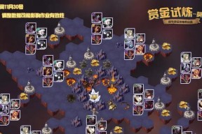 《像素远征九游版h3通关攻略》（新手挂路通关指南）