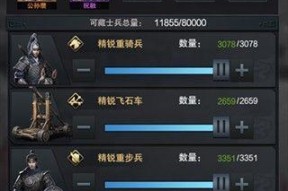 锋芒手游如何提高游戏乐趣？有哪些技巧和方法？