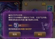 小冰冰传奇升级攻略（快速提升等级）