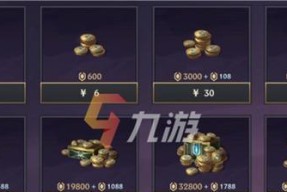 挑战以金铲铲之战冲级活动，赢取大量游戏奖励！