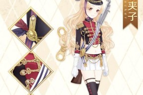 《暖暖环游世界》游戏灰姑娘套装单品组成解析（探索灰姑娘套装中的梦幻时尚魅力）