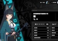 排名、属性、技能全面解析，抢先知道（排名、属性、技能全面解析）