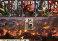 三国杀英雄突破后能力如何提升？