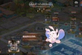 《以梦想新大陆采集》提升等级攻略（新手如何快速提升采集等级）