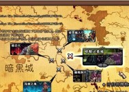 地下城墓地3的路线图是怎样的？如何顺利通过？