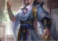 三国杀中十常侍的技能分别是什么？
