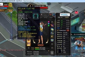 《以战争传说》技能搭配攻略（打造最强英雄阵容）