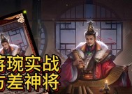 三国杀ol房间内无法发言的原因是什么？如何解决？