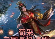 三国杀ol有哪些有趣的博主推荐？如何与博主互动？