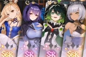《幻书启世录》新手攻略大全（学会这些技巧）
