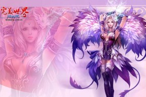 完美世界王座之上战斗策略是什么？如何顺利通过王座之上？